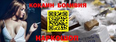 меф Ярославль
