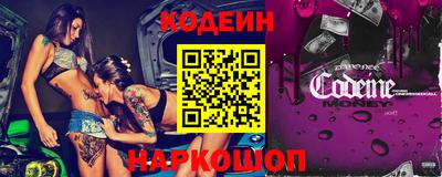 меф Ярославль