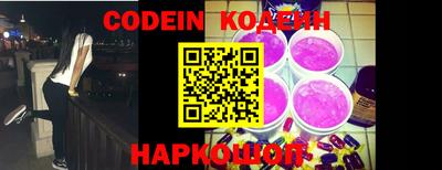 крисы Ярцево