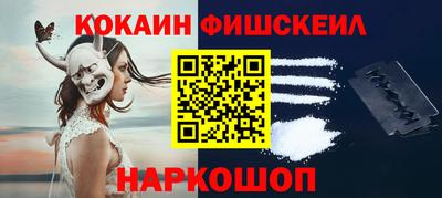 крисы Ярцево
