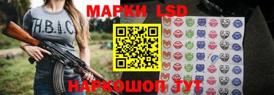 меф Ярославль