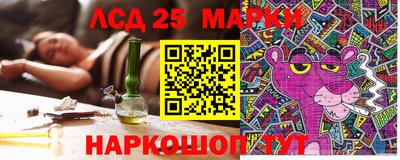 крисы Ярцево