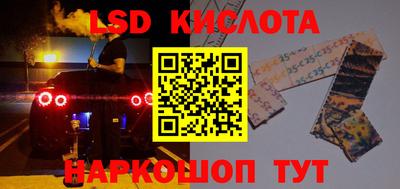 мет Янаул