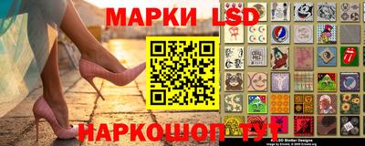 крисы Ярцево