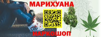 крисы Ярцево