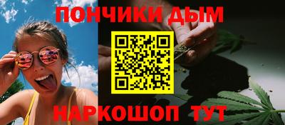 мет Янаул