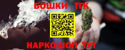 меф Ярославль