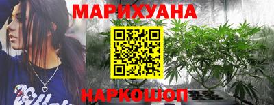 мет Янаул