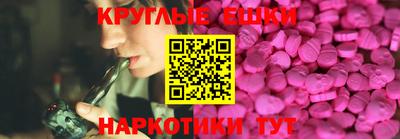 крисы Ярцево