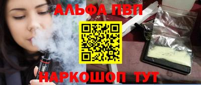 мет Янаул