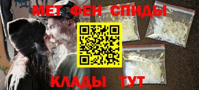 крисы Ярцево