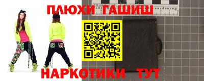 мет Янаул