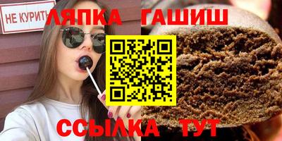крисы Ярцево