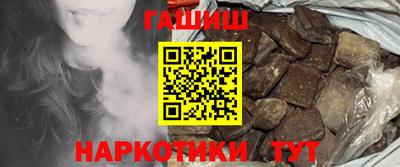 мет Янаул